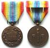 Frankreich - Orden und Abzeichen FRANKREICH. Médaille de la France libérée, 1947 -