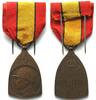 Belgien - Orden und Abzeichen BELGIEN. Kriegserinnerungsmedaille 1918, Bronze -