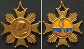 Kolumbien - Orden und Abzeichen COLOMBIA. Orden Naval Almirante Padilla 1947 -