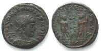 Roman Imperial CONSTANTIUS II. AE Nummus 19mm, 337-340 SMKB Cyzicus GLORIA EXERCITVS -
