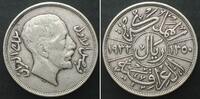 Irak IRAK Riyal (200 Fils) 1932 FAISAL I. Silber ERHALTUNG! -