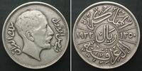 Irak IRAK Riyal (200 Fils) 1932 FAISAL I. Silber ERHALTUNG! -