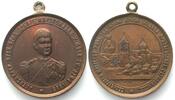 Serbien - Medaillen SERBIEN. 1889 Thronbesteigung v. ALEXANDER I. Kloster Schitscha, Bronze 37mm -