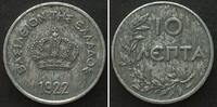 Griechenland GRIECHENLAND - PROBE IN ZINK 10 Lepta 1922 GEORG II. RRR!!! -