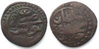 Tunesien OSMANISCH TUNESIEN Burbe AH 1173 (1759) Tunis MUSTAFA III. Kupfer -