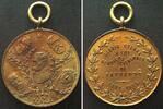 Uruguay - Medaillen URUGUAY. Medaille 1896 an die Verteidiger von PAYSANDU, Kupfer verg., 37mm -