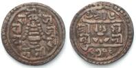 Nepal 1794 NEPAL 1/4 Mohar SE 1716 (1794) Rana Bahadur RAJA RAJESVARI Si... 34,99 EUR  zzgl. 4,50 EUR Versand