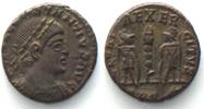 Roman Imperial CONSTANTIUS II AE 14mm, 337-341 TRS palm branch, Trier mint, AU! RARE! -