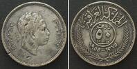 Irak IRAK 50 Fils 1955 FAISAL II. Silber -