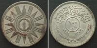 Irak IRAK 100 Fils 1959 Silber ERHALTUNG! -