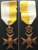 Vatikan - Orden und Abzeichen PAUL VI. 1963-78 Dienstauszeichnung f. 20 Jahre in der Schweizergarde, Bronze -