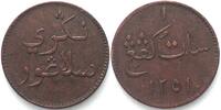 Malay - Selangor SELANGOR Keping AH 1251 (1836) MUHAMMAD Kupfer ERHALTUNG! RAR! -