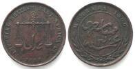 Mombasa MOMBASA 1 Pice 1888 H Bronze -