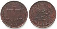 Mombasa MOMBASA 1 Pice 1888 C/M Bronze ERHALTUNG! -