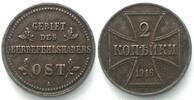 Oberbefehlshaber Ost OBH Ost 2 Kopeken 1916 A, Eisen -