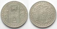 Indien - Hyderabad HYDERABAD Rupie AH 1323//39 (1905) MIR MAHBUB ALI KHAN II. Silber -