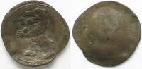 Schweiz - Appenzell APPENZELL-INNERRHODEN Pfennig o.J.(18. Jh.) Billon SELTEN!!! # 14092