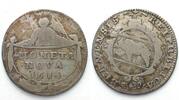Schweiz - Bern BERN 20 Kreuzer 1684 SCHULPRÄMIE Silber RAR!!! # 14254