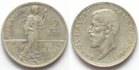 Rumänien RUMÄNIEN 2 Lei 1912 CAROL I. Silber -