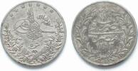 Ägypten OSMANISCH ÄGYPTEN - PROBE 5 Qirsh AH 1293-17 (1891) Zinn RRR! -