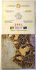 Belgien XI. INTERNATIONALER KONGRESS FÜR NUMISMATIK 1991 KMS 18,00 Ecu Eburonen -