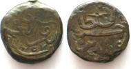 Malediven MALEDIVEN 2 Lari AH 1207 (1792) HASAN NUR AL-DIN I. billon ERHALTUNG! -
