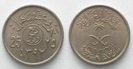 Saudi-Arabien SAUDI-ARABIEN 25 Halala AH 1392 (1972) Variante m. Fehler Ku-Ni RAR! -