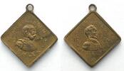 Ungarn - Medaillen WELTKRIEG 1914 VILAGHABORU EMLEK - FRANZ JOSEPH & WILHELM II. Bronze 25mm -