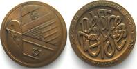 Israel - Medaillen ISRAEL 1979 FRIEDEN ZWISCHEN ISRAEL UND ÄGYPTEN Medaille Bronze 60mm -