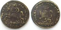 Nürnberger Rechenpfennige HANS KRAUWINCKEL II. Rechenpfennig 1588 PER SAXA PER IGNES Messing 28mm -