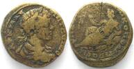 Roman Provincial - Moesia Inferior Moesia NIKOPOLIS AE 26mm 197-217 CARACALLA Flussgott -