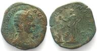 Roman Imperial JULIA MAMAEA 222–235 AE Sesterz VENVS GENETRIX -