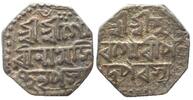 Indien - Assam ASSAM 1/2 Rupie o.J. (1780-96) GAURINATHA SIMHA Silber -