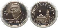 Russland 1993 RUSSLAND 1 Rubel 1993 MAJAKOWSKI Ku-Ni Proof PP 39,99 EUR33,99 EUR  zzgl. 4,50 EUR Versand