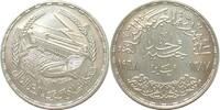 &Auml;gypten 1968 EGYPT. Pound AH 1387 (1968), Aswan Dam, silver, Prooflike, ... 49,99 EUR43,99 EUR  zzgl. 4,50 EUR Versand