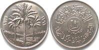 Irak 1972 IRAK 250 Fils 1972 25 JAHRE ZENTRALBANK Nickel unz- 19,99 EUR14,49 EUR  zzgl. 4,50 EUR Versand