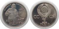 Russland 1983 UdSSR 1 Rubel 1983 FEDOROV Ku-Ni original PP PP 24,99 EUR17,99 EUR  zzgl. 4,50 EUR Versand
