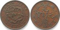 China - Kwangtung 1900-1906 CHINA - KWANGTUNG 10 Cash o.J. (1900-06) Kup... 34,99 EUR24,99 EUR  zzgl. 4,50 EUR Versand