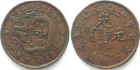 China - Kiangnan 1904 CHINA - KIANGNAN 10 Cash CD 1904 local warlord imi... 129,99 EUR86,99 EUR  zzgl. 6,50 EUR Versand