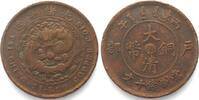 China - Fukien 1906 CHINA - FUKIEN 10 Cash 1906 Kupfer ss+ 24,99 EUR18,99 EUR  zzgl. 4,50 EUR Versand