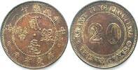 China - Kwangtung 1922 CHINA - KWANGTUNG 20 Cents J.11 (1922) REPUBLIK S... 29,99 EUR22,99 EUR  zzgl. 4,50 EUR Versand