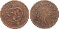 China - Kiangnan 1905 CHINA - KIANGNAN 10 Cash 1905 Kupfer ss 24,99 EUR18,99 EUR  zzgl. 4,50 EUR Versand
