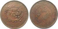 China 1907 CHINA 20 Cash 1907 Kupfer ss 24,99 EUR18,99 EUR  zzgl. 4,50 EUR Versand