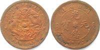 China - Hupeh 1902-1905 CHINA - HUPEH 10 Cash o.J. (1902-05) Kupfer ss 24,99 EUR18,99 EUR  zzgl. 4,50 EUR Versand