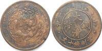 China 1907 CHINA 10 Cash 1907 Kupfer ss 26,99 EUR18,99 EUR  zzgl. 4,50 EUR Versand