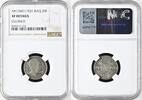 IRAQ 20F IRAK 20 Fils 1931, FAISAL I. Silber ERHALTUNG! -