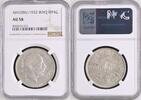 IRAQ RIYAL IRAK Riyal 1932 FAISAL I. Silber ERHALTUNG! -