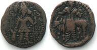 Indien - Kushan KUSHAN-SASSANIDEN AE Drachme PEROZ I. 246-285 -