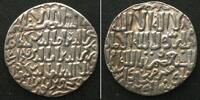Rum-Seldschuken SELJUQS OF RUM. AR Dirham, THE THREE BROTHERS 1249-59 Konya mint, UNC-!!! -