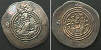 Sassaniden SASSANIDEN. AR Drachme XUSRO II. 590-628, ERHALTUNG! -